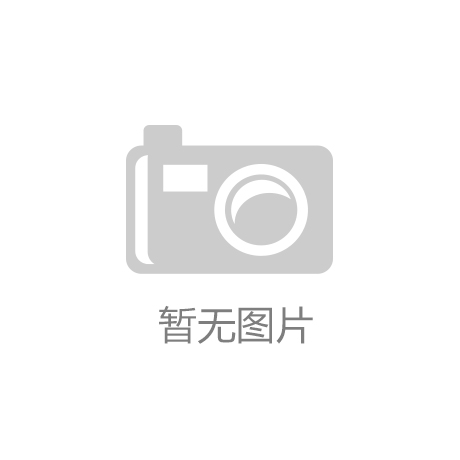 bg视讯官网app_致环保人，您每年参加的4月中国环博会宣布
